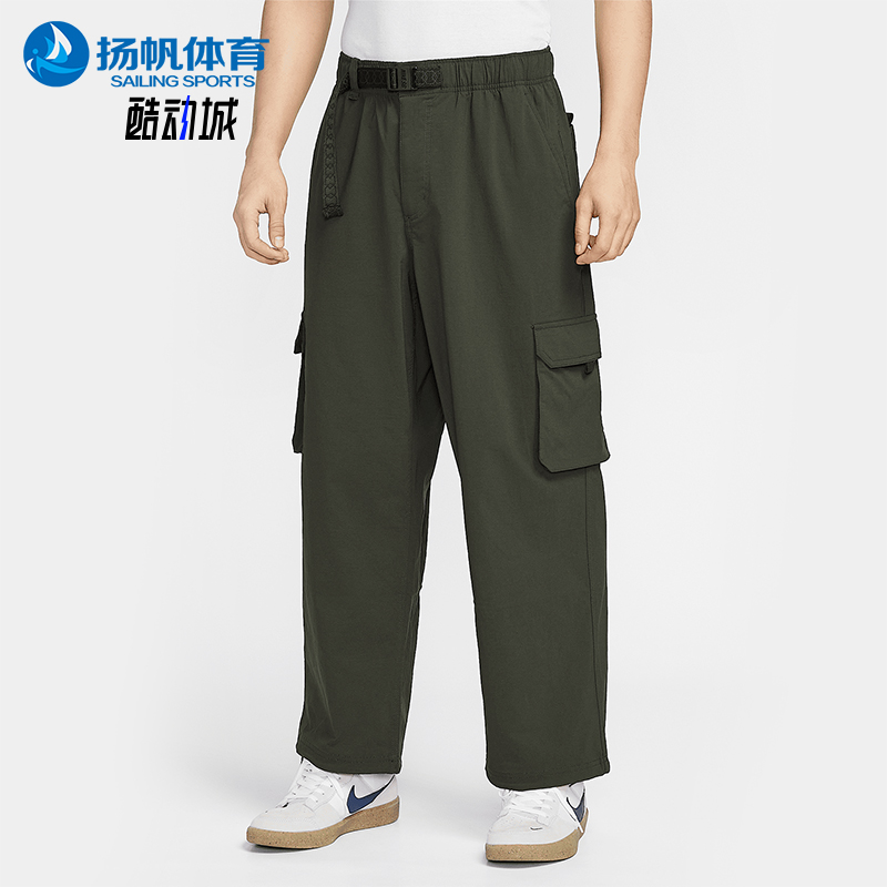 Nike/耐克男士宽松运动工装裤