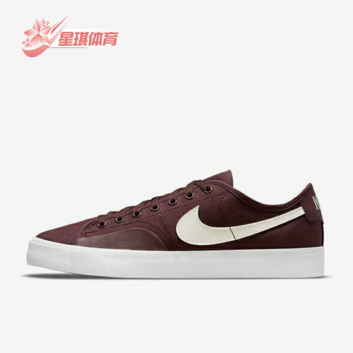 Nike/耐克正品男士防滑减震耐磨轻便运动低帮板鞋CV1658-601