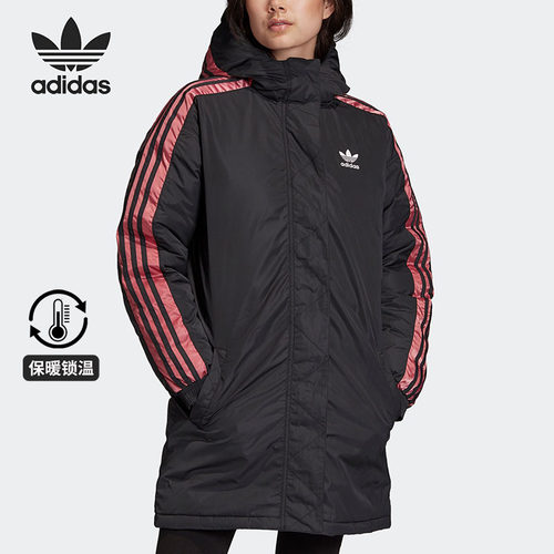 阿迪三叶草女子休闲羽绒服正品