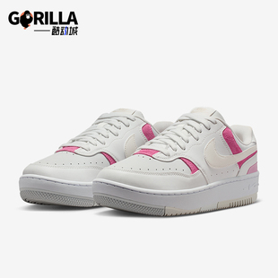 IO2086 Nike Force女士轻便运动休闲低帮板鞋 Gamma 104 耐克正品