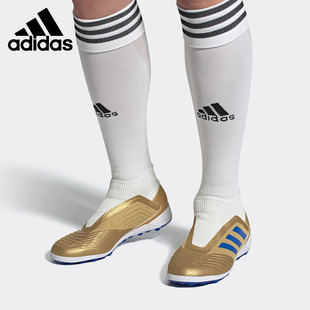 男子运动足球鞋 Adidas EF0390 19.3 阿迪达斯正品 PREDATOR