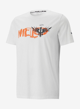 Puma/彪马正品LAMELO BALL男士透气篮球运动短袖621714-01