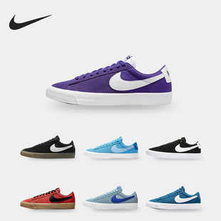 Blazer Blue男士 运动防滑低帮板鞋 400 Nike DC7695 耐克正品