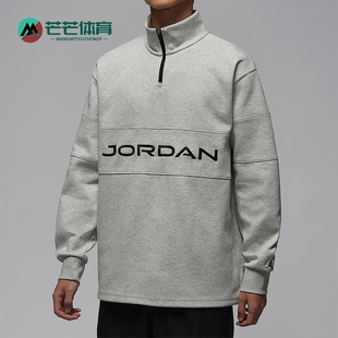 休闲立领针织高尔夫运动卫衣HF9920 JORDAN男士 050 耐克正品 Nike