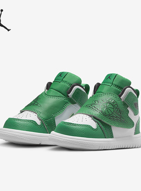 Nike/耐克正品夏Air Jordan 1婴童运动休闲鞋BQ7196-301