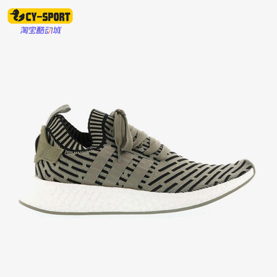 Adidas/阿迪达斯正品三叶草男女款时尚经典潮流低帮休闲鞋BA7198