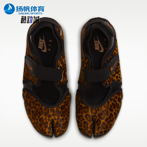 Nike/耐克正品Air Rift女士经典低帮魔术贴休闲鞋IO4884-002