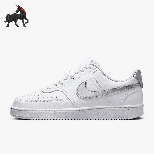 Nike/耐克休闲运动低帮板鞋