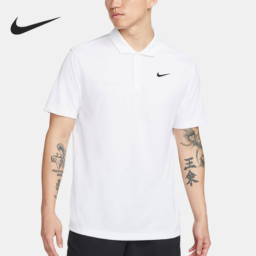 Nike耐克官方正品男子运动POLO衫
