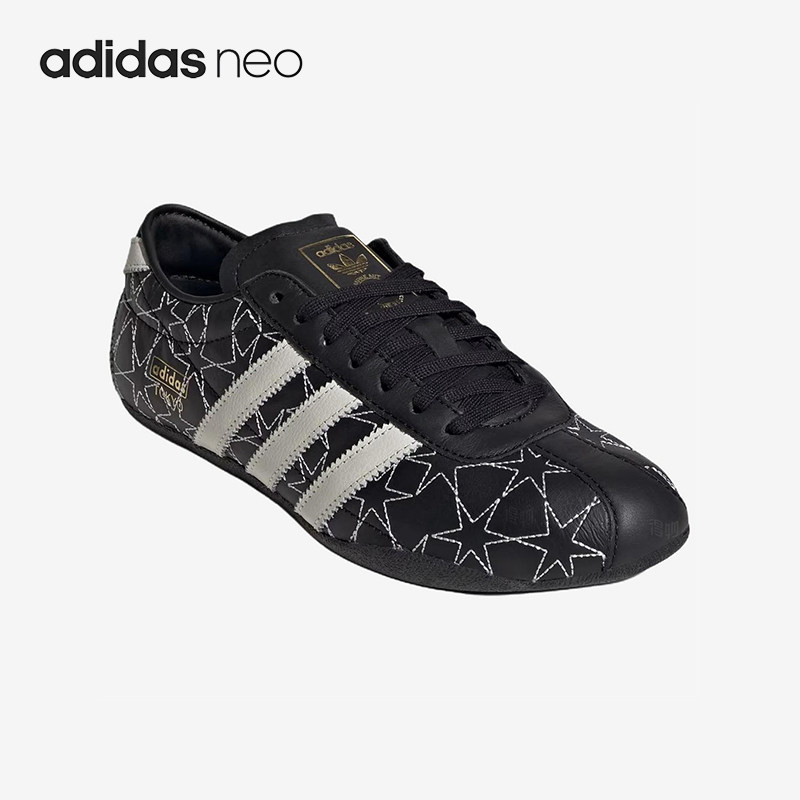 Adidas/阿迪达斯正品三叶草男女低帮三条杠经典休闲运动鞋IH6639