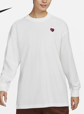 Nike/耐克官方正品新款女子休闲运动圆领套头长袖T恤FD9933-133
