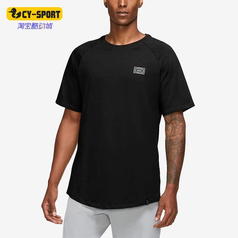 Nike/耐克正品夏季男子新款时尚训练休闲运动短袖CV2230-010,运动服/休闲服装,运动T恤,淘宝优惠券,粉丝福利购,淘宝优惠卷