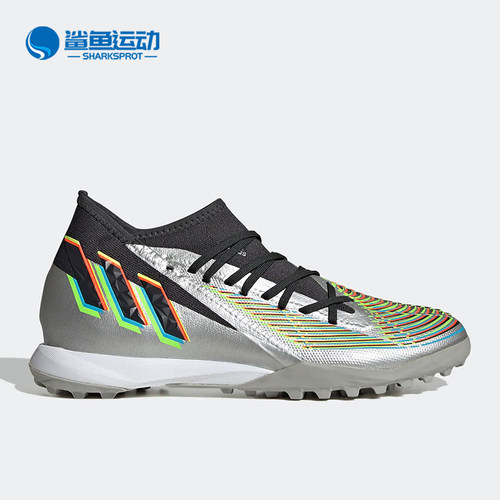 阿迪达斯男子足球鞋HR1533