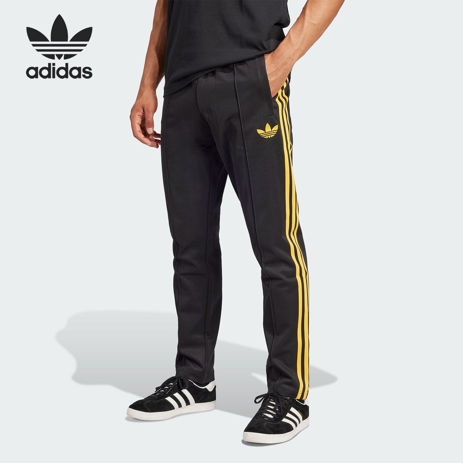 Adidas/阿迪达斯官方正品三叶草男士针织足球训练运动长裤IM7922