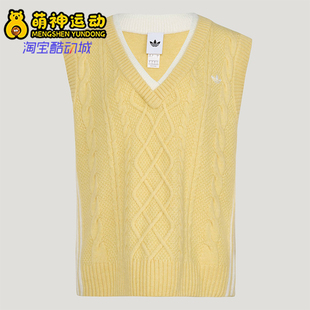 三叶草女士宽松经典 休闲针织马甲背心KU8909 阿迪达斯正品 Adidas