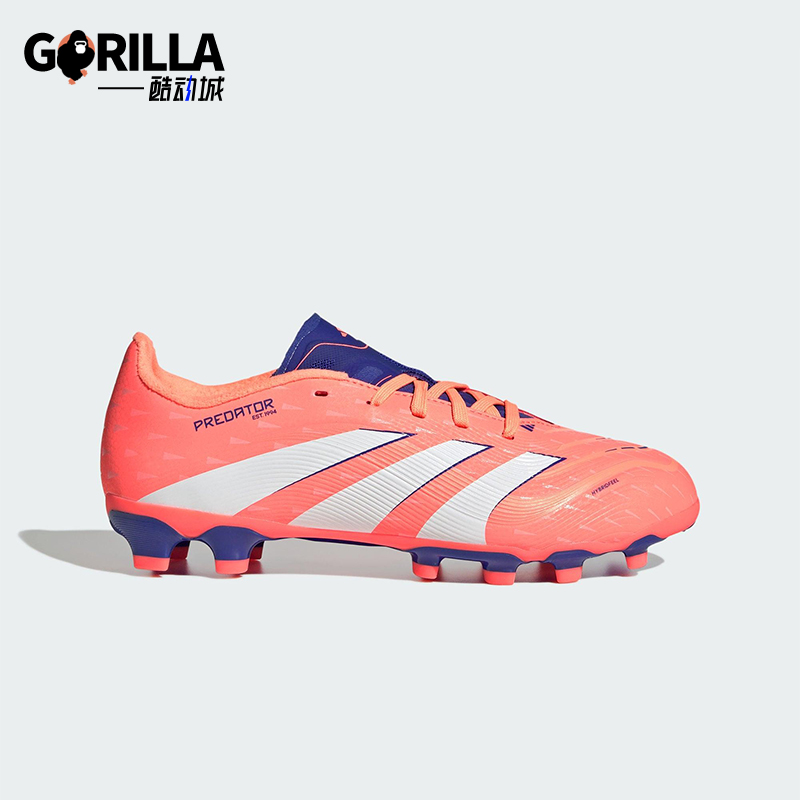 Adidas/阿迪达斯正品PREDATOR LEAGUE儿童经典运动足球鞋JI1145