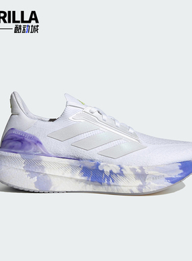 Adidas/阿迪达斯正品ULTRABOOST 5X男女缓震经典厚底跑步鞋JI1516