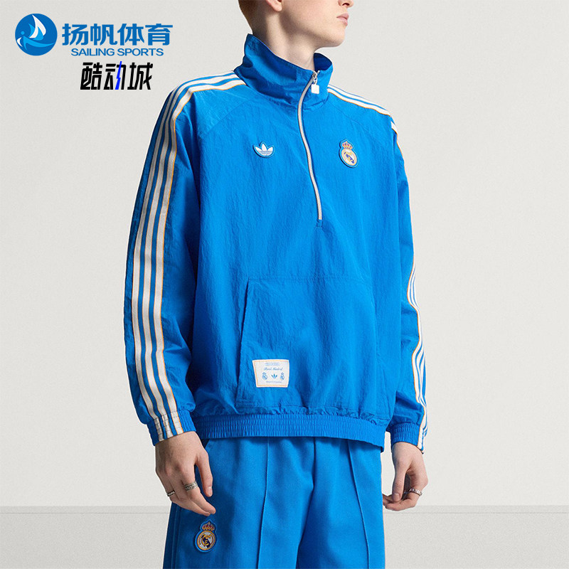 Adidas/阿迪达斯正品三叶草男士休闲宽松套头三条纹卫衣KC3736