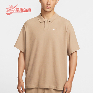 Nike/耐克正品Oversize男士宽松简约翻领经典休闲T恤IF0377-247