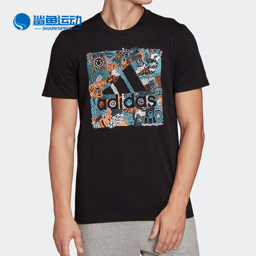 Adidas/阿迪达斯正品夏季新款男子运动型格短袖T恤 FN1753
