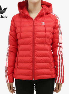 Adidas/阿迪达斯官方正品三叶草 Slim Jacket 女子运动棉服ED4785