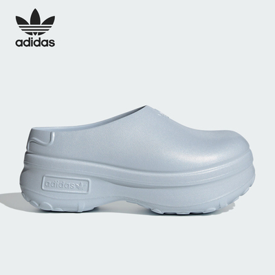 Adidas/阿迪达斯正品三叶草女士时尚休闲透气厚底拖鞋IG9361