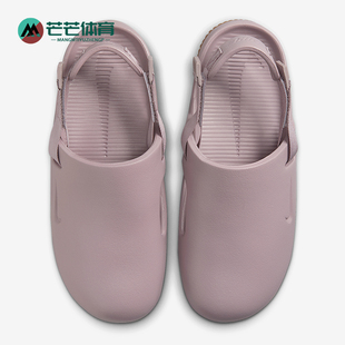 Nike/耐克正品Calm Mule女士休闲时尚潮流防滑运动拖鞋FB2185-203