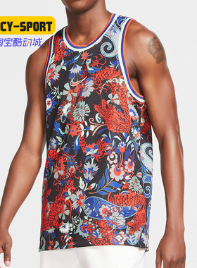 Nike/耐克正品男子AS M NK DRY DNA JSY SEASONAL背心CK6302