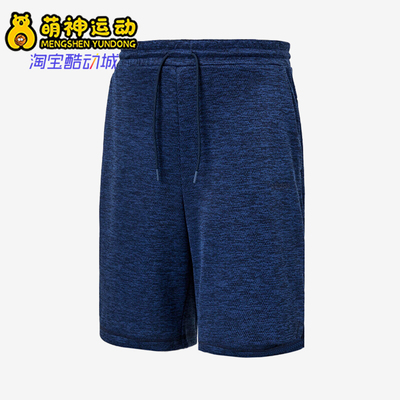 Adidas/阿迪达斯正品2025男士日常透气耐穿户外训练短袖JJ4221