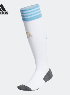 Adidas/阿迪达斯官方正品男子世界杯足球长筒运动袜（1对）HB9207