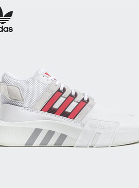 Adidas/阿迪达斯正品三叶草男女轻便透气经典运动休闲鞋ID4073