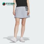 女子草莓熊联名款 NEO新款 运动短裙IP3894 阿迪达斯正品 Adidas