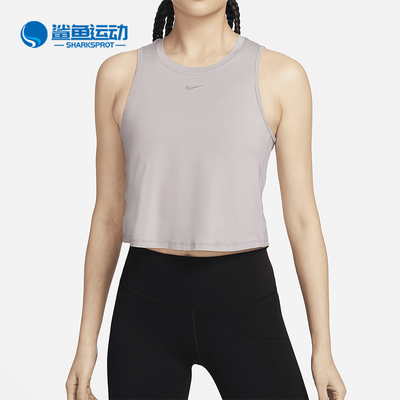 Nike/耐克女士短款背心