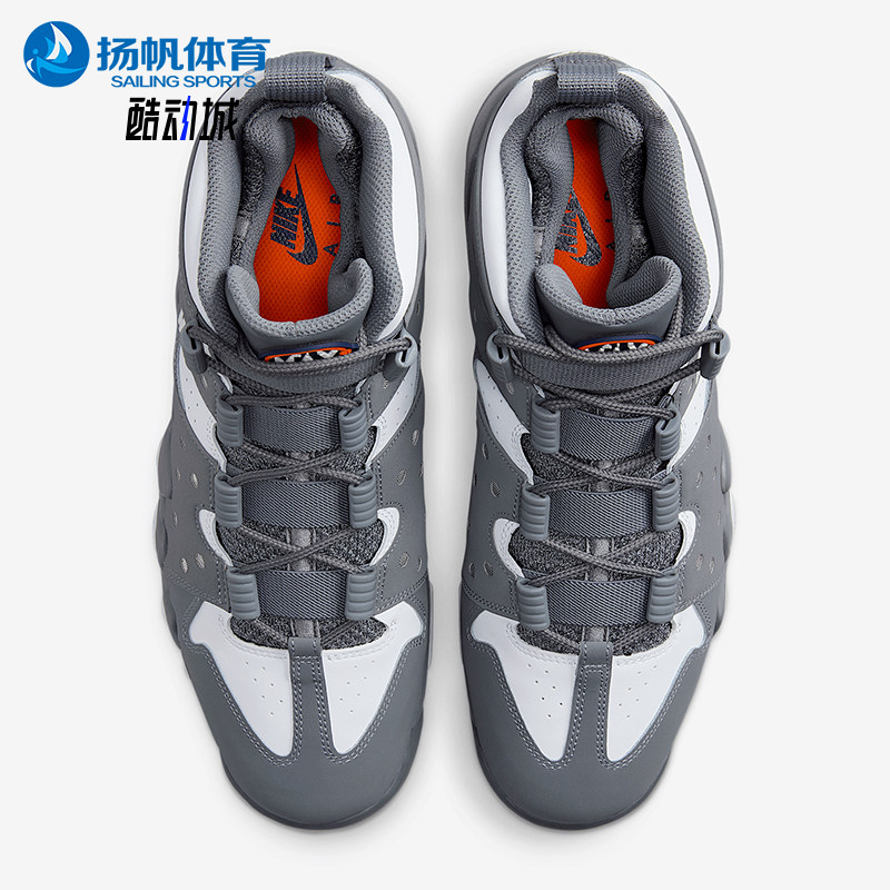 Nike/耐克正品Air Max 2男士运动高帮气垫缓震篮球鞋305440-005