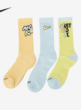 Nike/耐克正品休闲专柜新款男女时尚运动袜子三双装HF0851-902