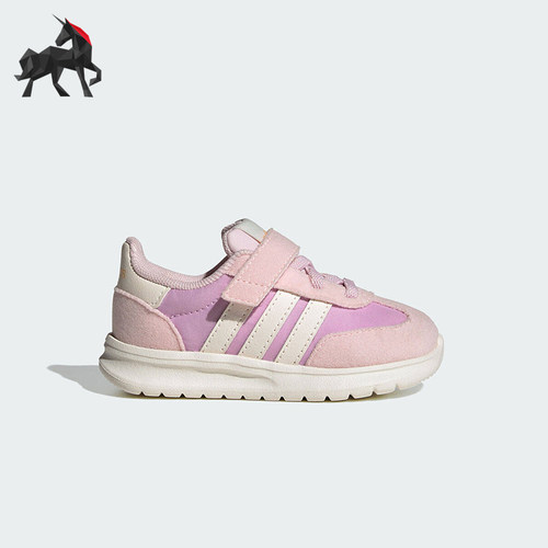 Adidas/阿迪达斯正品RUN70s 2.0轻便舒经典适低帮休闲鞋JS2315