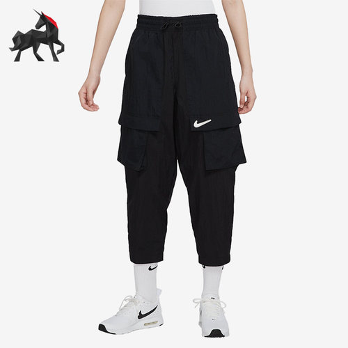 Nike/耐克正品女子梭织长裤