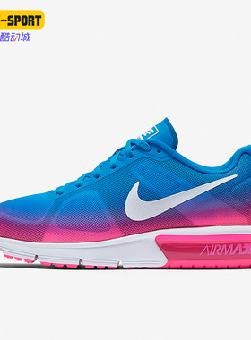 Nike/耐克正品春季Air Max SEQUENT女子运动气垫跑步鞋719916-404