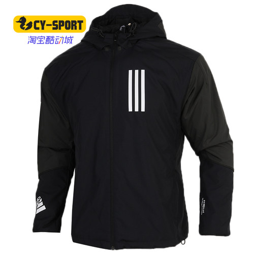 Adidas/阿迪达斯正品秋季新款男子休闲舒适运动夹克GF4023