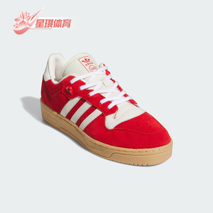 RIVALRY LOW男士 耐磨复古时尚 ID8410 Adidas 板鞋 阿迪达斯正品