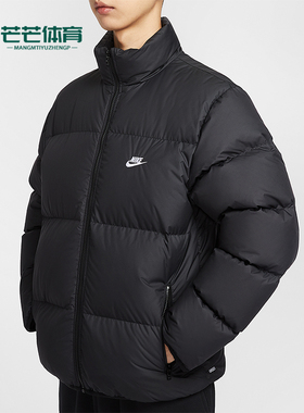 Nike/耐克正品冬季男士立领经典运动休闲保暖羽绒服IB2976-010