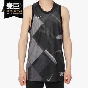 Nike/耐克正品 当季新款 KD HYPER ELITE 男子篮球背心AT3188