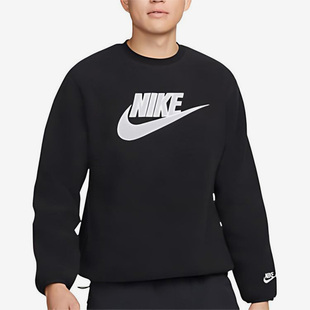 Nike/耐克正品男士休闲圆领运动套头长袖美式卫衣FB1978-010