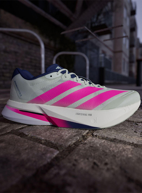 Adidas/阿迪达斯正品ADIZERO BOSTON 13男士运动竞速跑步鞋HQ4912