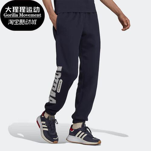 阿迪达斯三叶草男子运动休闲长裤