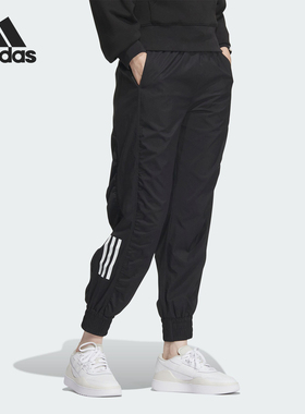 Adidas/阿迪达斯官方正品MET SHIR PT 女士束脚运动休闲裤JE3200