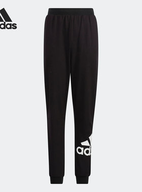 Adidas/阿迪达斯正品秋季大童运动休闲舒适束脚长裤HM5270