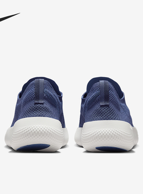 Nike/耐克官方正品四季款男士低帮轻盈柔软透气跑步鞋HF1078-403