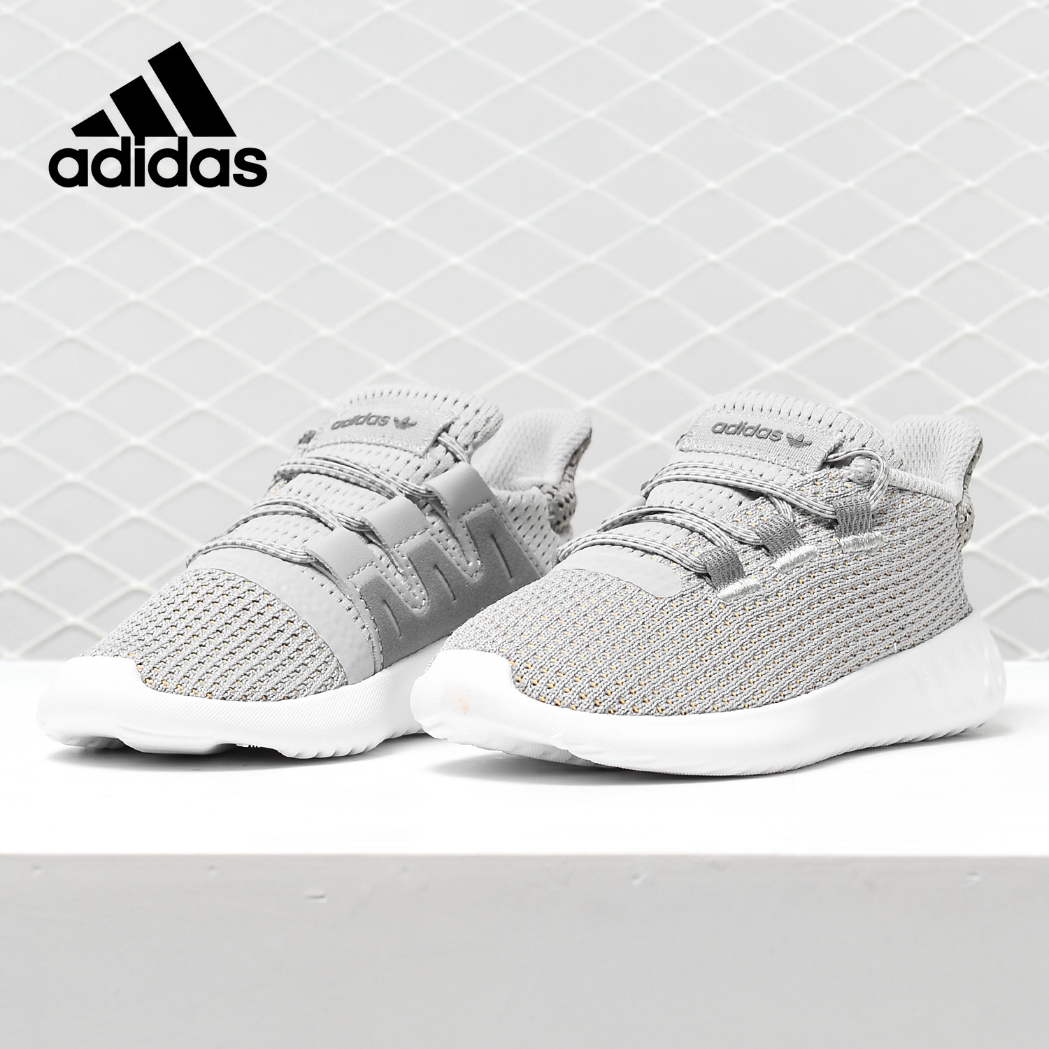 Adidas/阿迪达斯正品TUBULAR三叶草小青少年儿童运动鞋B42060