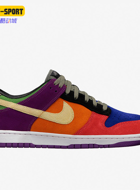 Nike/耐克正品夏季男子新款运动透气耐磨低帮板鞋617069-550